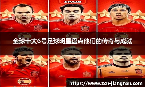 江南体育app下载