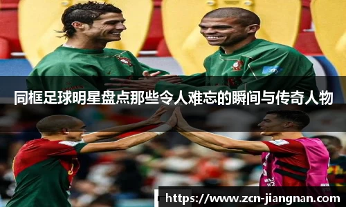 江南体育app下载